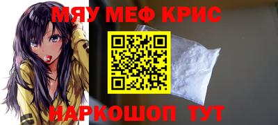 прущие грибы Коммунар