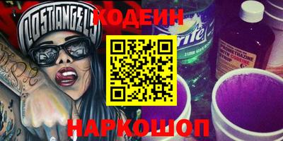 прущие грибы Коммунар