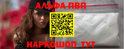 PSILOCYBIN Конаково