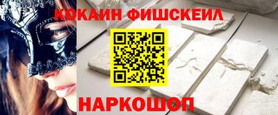 прущие грибы Коммунар