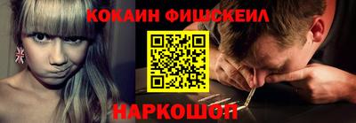 прущие грибы Коммунар