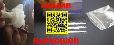 прущие грибы Коммунар