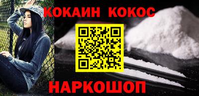 винт Комсомольск-на-Амуре