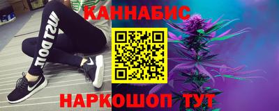 PSILOCYBIN Конаково