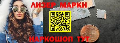 PSILOCYBIN Конаково