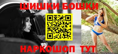 винт Комсомольск-на-Амуре