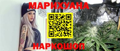 PSILOCYBIN Конаково
