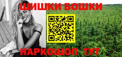 PSILOCYBIN Конаково