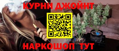 винт Комсомольск-на-Амуре