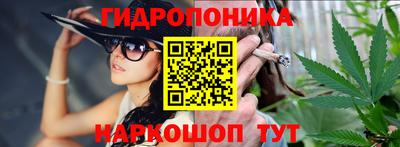прущие грибы Коммунар