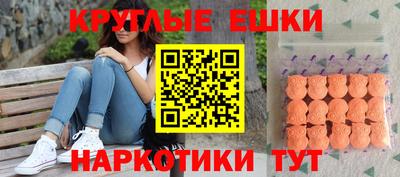 PSILOCYBIN Конаково