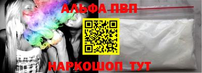 прущие грибы Коммунар