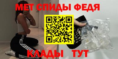 прущие грибы Коммунар