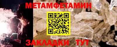 PSILOCYBIN Конаково