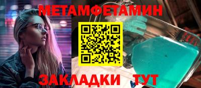 PSILOCYBIN Конаково