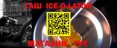PSILOCYBIN Конаково