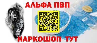 прущие грибы Коммунар
