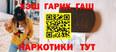 PSILOCYBIN Конаково