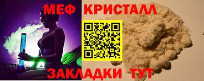 винт Комсомольск-на-Амуре