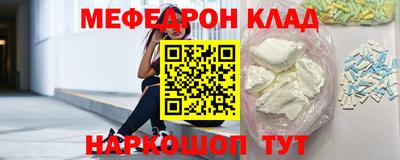 прущие грибы Коммунар